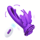 Rosy Butterfly Clit Stimulator Flapping G-spot Vibrator